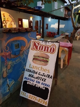 Nono's in Paraty Nono's in Paraty