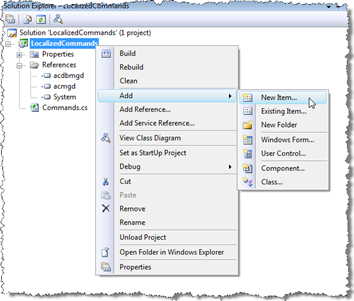 Add a new item to the project Add a new item to the project