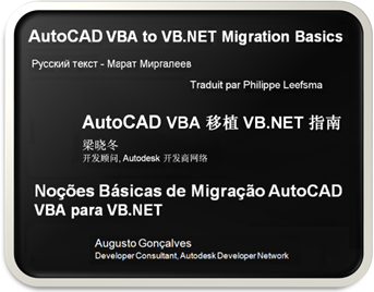 Translated AutoCAD VBA to VB.NET Migration DevTVs