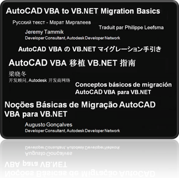 More translated AutoCAD VBA to VB.NET Migration DevTVs