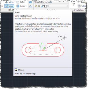 Automatic translation of AutoCAD tooltips using .NET