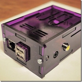 PetRockBlock case PetRockBlock case