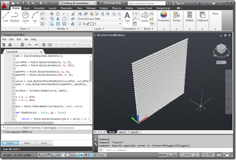 The all new DesignScript with the 1st tutorial script loaded and executed The all new DesignScript with the 1st tutorial script loaded and executed