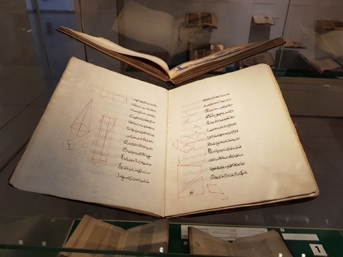 An 18th-century book on geometry An 18th-century book on geometry