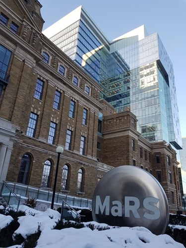The front entrance to MaRS The front entrance to MaRS
