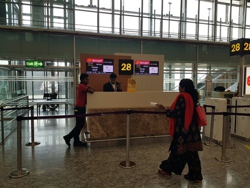 Gate Gate