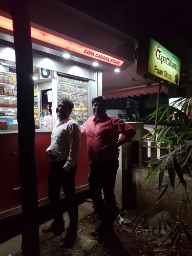 Paan Paan