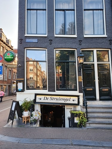 De Struisvogel restaurant De Struisvogel restaurant