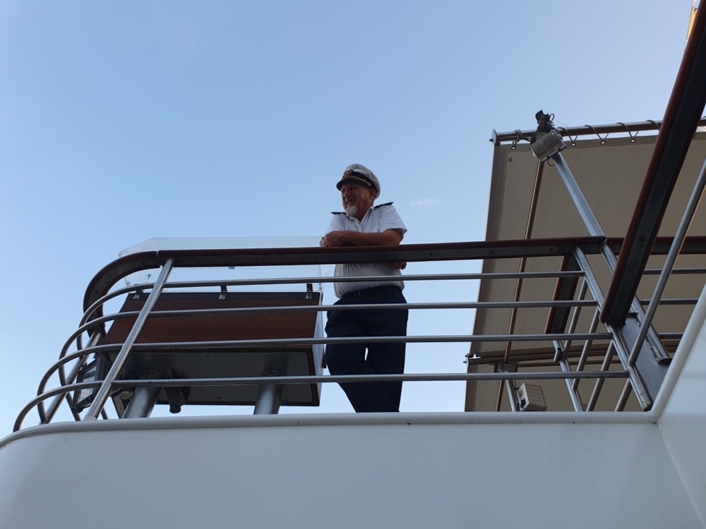 The captain watching the boarding process The captain watching the boarding process
