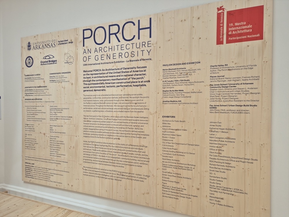 Porch Porch