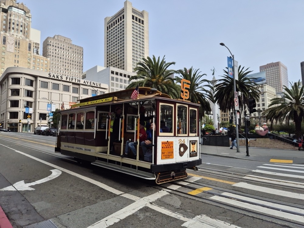 Trolley Trolley